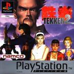 Tekken 2 Playstation 1 PS1 Platinum Disc Only, Spelcomputers en Games, Games | Sony PlayStation 1, Verzenden, Nieuw