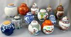 Gemberpot (13) - Porselein - Collectie gemberpotten, Antiek en Kunst