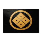 Edo-periode Samurai-commandants Jingasa met opvallend