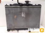 Radiateur Mazda CX-3 O178347, Ophalen of Verzenden, Nieuw