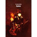 Het Rijk der Fabelen Spoken 9789061828549 Ellen Philips, Boeken, Verzenden, Zo goed als nieuw, Ellen Philips