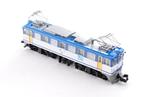 TOMIX N - 2139 - Treinstel (1) - JR ED62 elektrische, Hobby en Vrije tijd, Modeltreinen | N-Spoor, Nieuw