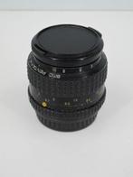 Pentax smc-A Macro 2.8/50mm | Prime lens, Nieuw
