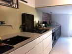 Te huur: Appartement Heilige Geeststraat in Eindhoven, Noord-Brabant, Eindhoven, Appartement