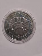 Rusland. 3 Roubles 1993 Russian Ballet (Zonder Minimumprijs), Postzegels en Munten, Munten | Europa | Niet-Euromunten