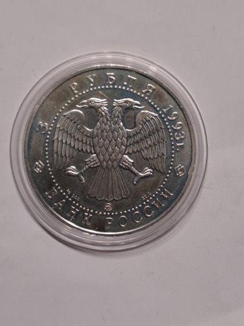 Rusland. 3 Roubles 1993 Russian Ballet (Zonder Minimumprijs), Postzegels en Munten, Munten | Europa | Niet-Euromunten