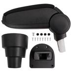 vidaXL Armsteun 15,5x32x(41-54) cm ABS zwart, Auto-onderdelen, Verzenden, Nieuw