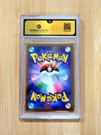 Pokémon - 1 Graded card - Latios 070 - 064 Art Rare Full art, Hobby en Vrije tijd, Verzamelkaartspellen | Pokémon, Nieuw