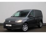 Volkswagen Caddy | Zakelijke Lease v.a. €427.53 pm, Automaat, Diesel, Nieuw, Zilver of Grijs