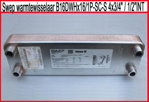 Swep agpo warmtewisselaar B16DWHx16/1P-SC-S 4x3/4 / 1/2INT, Doe-het-zelf en Verbouw, Verwarming en Radiatoren, Cv-ketel of Combi-ketel