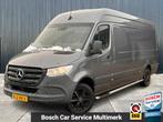 Zakelijke Lease |  Mercedes-Benz Sprinter 319 3.0 CDI L3H2 V, Auto's, Automaat, Mercedes-Benz, Diesel, Nieuw