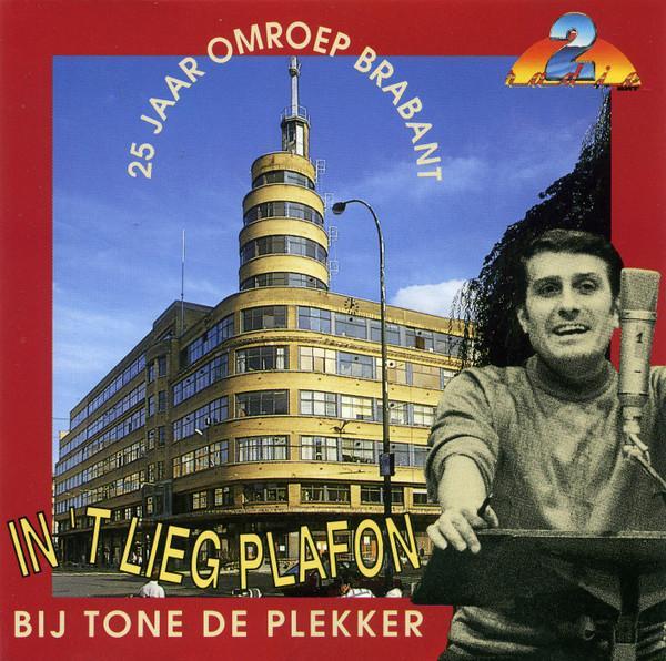 Various - 25 Jaar Omroep Brabant - In t Lieg Plafon Bij Ton, Cd's en Dvd's, Cd's | Pop, Gebruikt, Ophalen of Verzenden