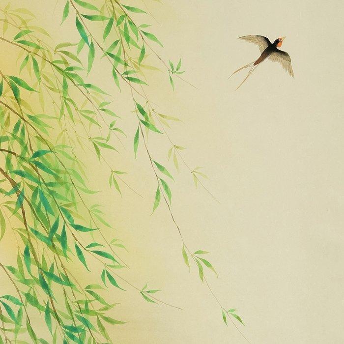 Willow and Swallow with Original Box (Tomobako) - Toda, Antiek en Kunst, Antiek | Overige Antiek