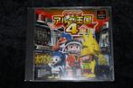 Aruze Kingdom 4 Playstation1 PS1 NTSC-J, Spelcomputers en Games, Games | Sony PlayStation 1, Verzenden, Nieuw