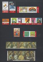 België 2006 - De volledige jaargang, Postzegels en Munten, Postzegels | Europa | België, Gestempeld