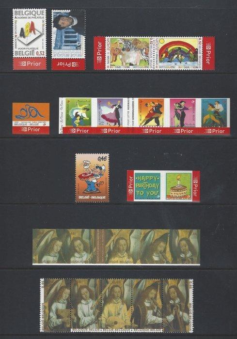België 2006 - De volledige jaargang, Postzegels en Munten, Postzegels | Europa | België