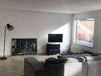 Appartement Wiekslag in Veghel, Overige soorten, Noord-Brabant