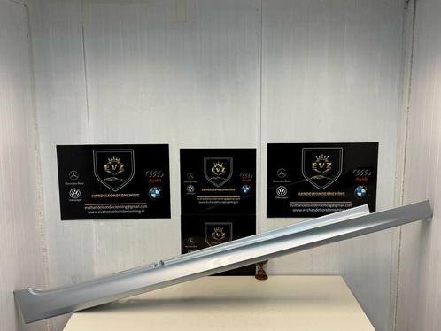 BMW 5-serie drempel bekleding sideskirt rechts bj.2015, Auto-onderdelen, Carrosserie en Plaatwerk, Gebruikt, BMW, Rechts