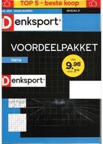 Denksport Voordeelpakket - Varia 03 2025, Verzenden, Nieuw, Sport en Vrije tijd