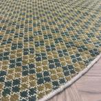 Leolux Pode Mackay Moa Vloerkleed - 200x300cm, Huis en Inrichting, Ophalen of Verzenden, Zo goed als nieuw