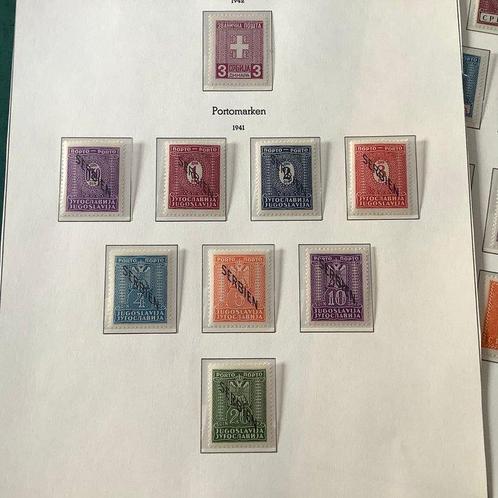 Duitse Rijk - bezetting van Servië (1941-1944) 1941/1943 -, Postzegels en Munten, Postzegels | Europa | Duitsland