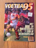Panini Voetbal 95 - Ronaldo Rookie Met origineel, Nieuw