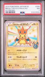 Pokémon - 1 Graded card - Pokemon - Pikachu, Mega Tokyo -, Hobby en Vrije tijd, Verzamelkaartspellen | Pokémon, Nieuw