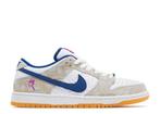 Nike Dunk Low SB Rayssa Leal (Sneakers, Schoenen) (Sneakers), Overige kleuren, Verzenden, Nike, Nieuw
