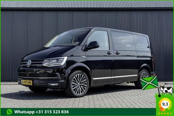 Volkswagen Transporter Multivan T6 2.0 TDI | 204 PK | beschikbaar voor biedingen