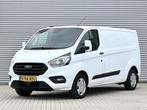 Ford Transit Custom | Zakelijke Lease v.a. €391.37 pm, Auto's, Bestelauto's, Automaat, Stof, Gebruikt, Euro 6