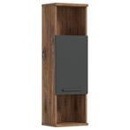 welltime Halfhoge kast Agen, Breedte 35 cm, 1 deur, 2, Verzenden, Nieuw