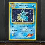 Pokémon Card - Vintage - Mistys Seadra Holo # 117 - Pokémon, Hobby en Vrije tijd, Verzamelkaartspellen | Pokémon, Nieuw