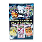 Pokemon Madness Mystery Box - Japanese Madness - PSA 10 &amp; 5, Hobby en Vrije tijd, Verzamelkaartspellen | Pokémon, Nieuw