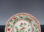 Schotel - Porselein - Kangxi 1662-1722