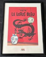 Tintin - Le lotus bleu - 1 Lithografie - Beperkte oplage -, Nieuw