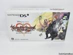 Nintendo DSi - Console - Kingdom Hearts 358/2 Days - Japan, Spelcomputers en Games, Spelcomputers | Nintendo DS, Verzenden, Gebruikt