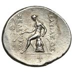 Seleucidische Rijk. Seleukos IV Philopator (187-175 BC)., Postzegels en Munten