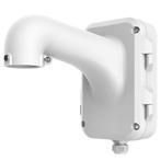 Hikvision DS-1604ZJ wandmontagesteun met voor PTZ cameras, Ophalen of Verzenden, Nieuw