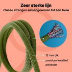 2dekans | Jake and Jacky Hondenriem 3 Meter - Hondenlijn -, Ophalen of Verzenden, Zo goed als nieuw