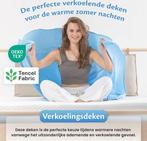 2dekans | Ella® Koeldeken 200x200 cm - 100% Bio-Tencel -, Ophalen of Verzenden, Zo goed als nieuw