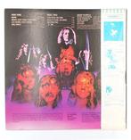 Deep Purple - Burn - Vinylplaat - Japanse persing - 1976, Cd's en Dvd's, Vinyl Singles, Nieuw in verpakking