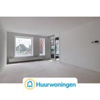 Te huur: Appartement Gerbrandyhof in Utrecht, Utrecht, Appartement, Utrecht