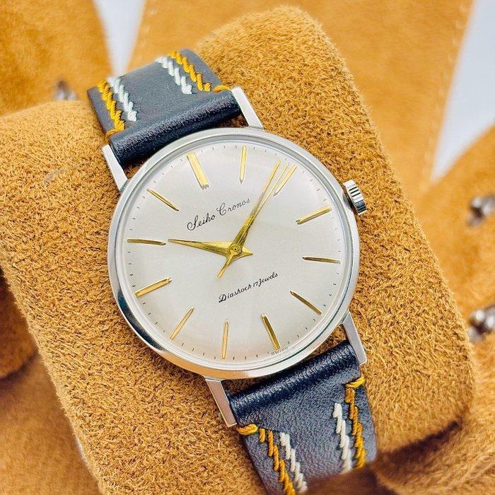 Seiko - Cronos [Near-Mint]  – Tsukie – Moon Reflection -, Sieraden, Tassen en Uiterlijk, Horloges | Antiek