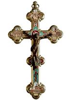 Josef Anton Stocker - Roma - Micro Mozaïek Kruis - 14 cm -