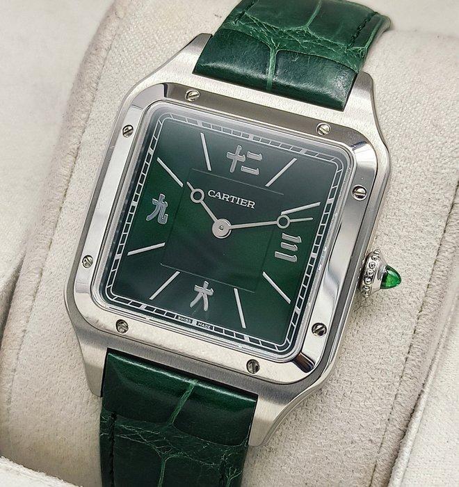 Cartier - Santos Dumont L Les Flaneurs - WSSA0066 Ltd. 50, Sieraden, Tassen en Uiterlijk, Horloges | Heren