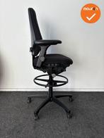 RH Logic 300 - Baliestoel - Antracietgrijze stoffering - Zwa, Werkplek, Ophalen of Verzenden, Gebruikt, Stoel