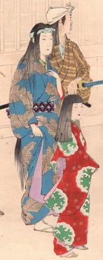 Capelli appena lavati: donna dellera Shôhô [1644-48] -