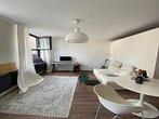 Appartement Ruiterskwartier in Leeuwarden, Huizen en Kamers, Huizen te huur, Overige soorten, Friesland