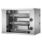 GGM Gastro | Mini kippengrill op gas - 4,4 kW - met 2 |, Verzenden