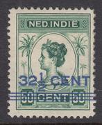 Nederlands-Indië 1921 - Hulpuitgifte, lijntanding 11 x 11½, Gestempeld